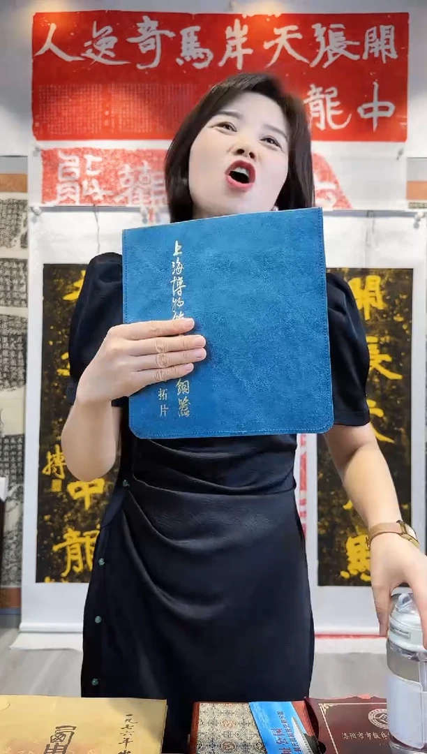 拓片用纸印石卓*非遗传承拓片