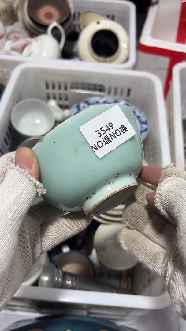 陶瓷陆秒拍秒付定向专拍