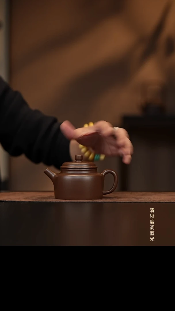 允禾斋 紫砂壶  大德钟 紫泥