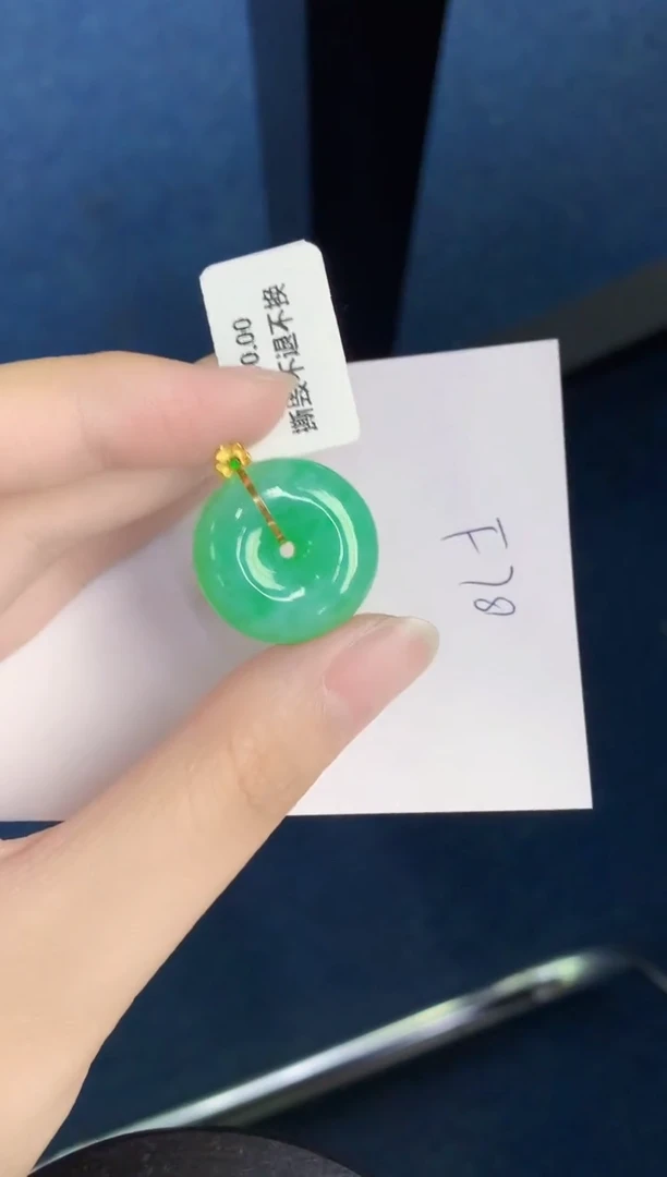 翡翠18K金镶嵌颈饰天然翡翠緬甸A貨