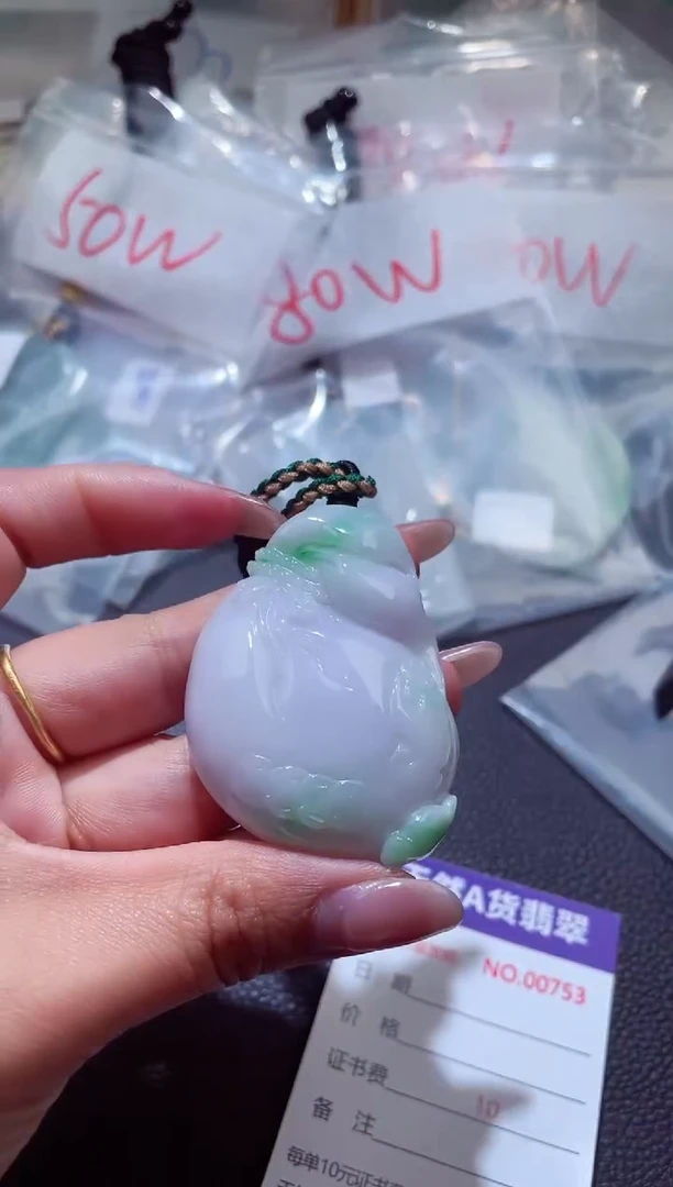 颈饰未镶嵌翡翠000001234