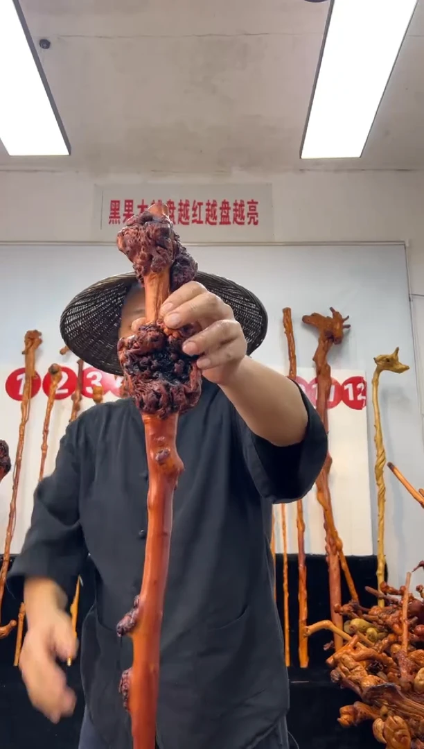 黑果木其他黑果木167