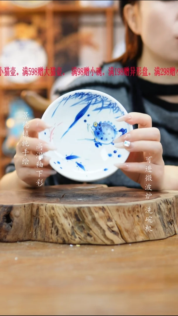 其他162高白泥小碗一只
