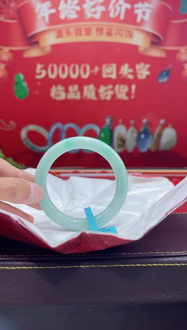 【闪购商品】翡翠手镯未镶嵌手镯15