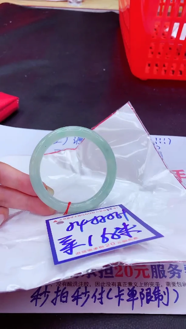 翡翠手镯未镶嵌11111111