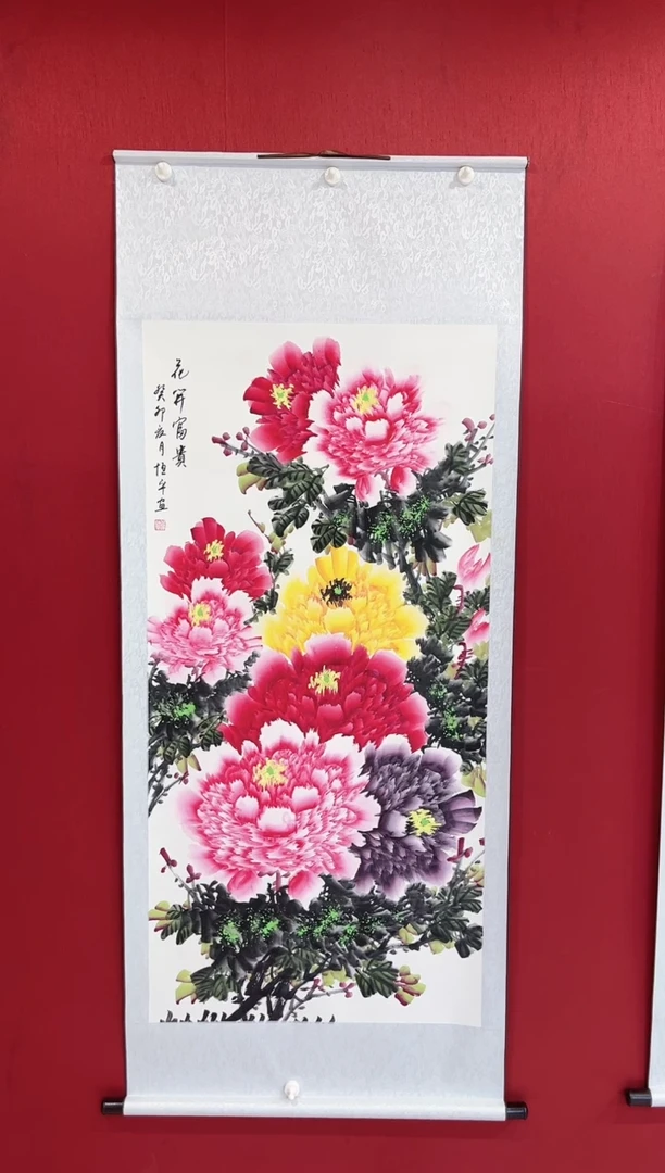 【闪购商品】国画蒙恒平老师画作
