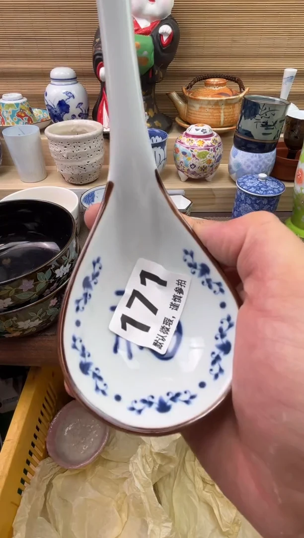 陶瓷陶瓷陶瓷陶瓷陶瓷用****61