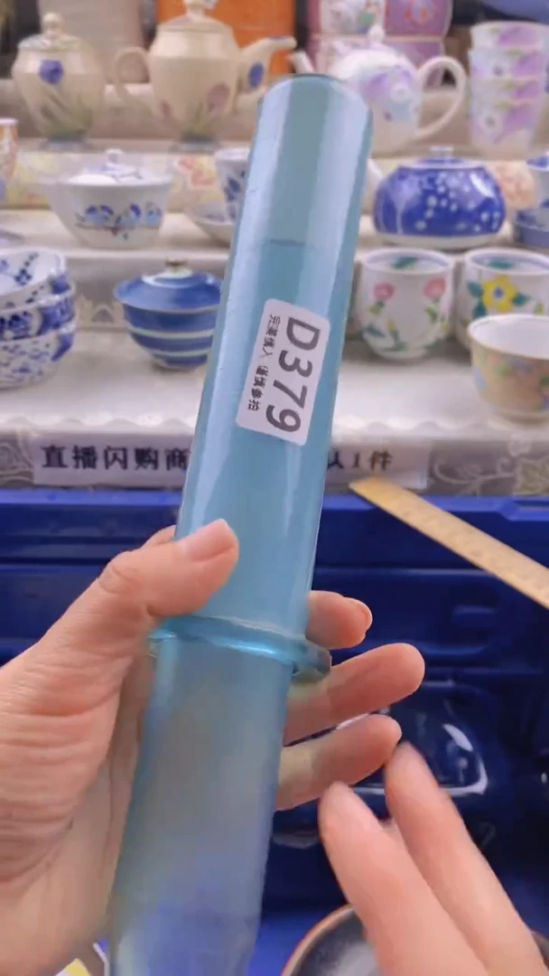 瓷片瓷片          379