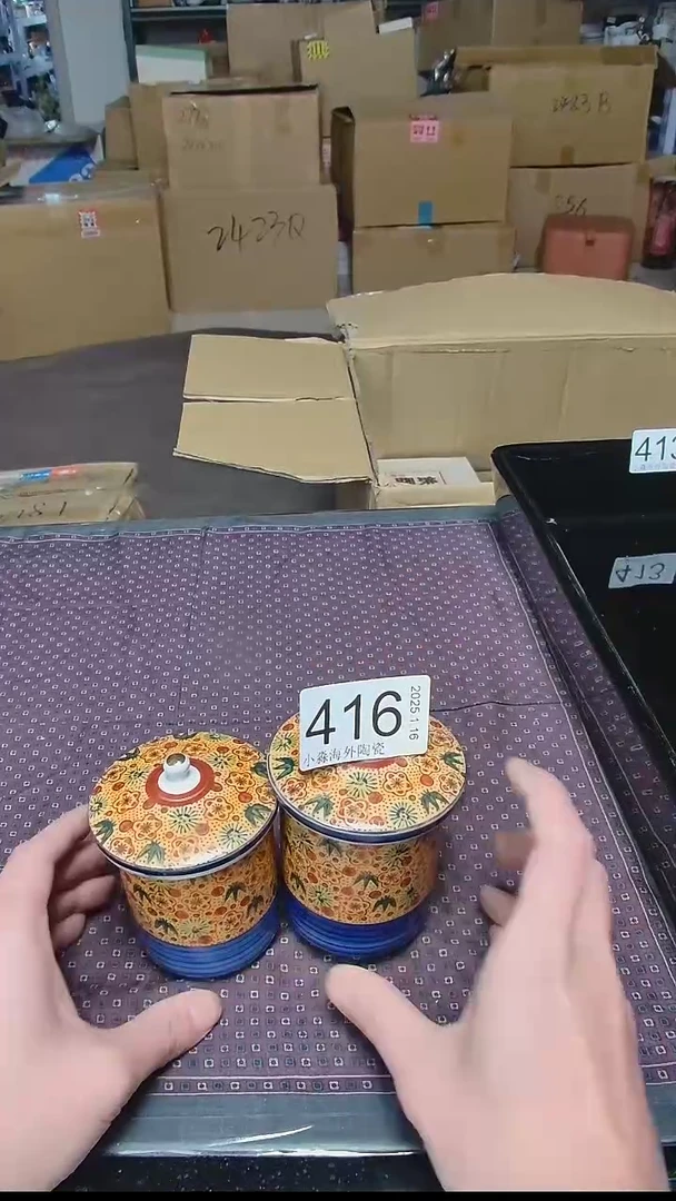 【闪购商品】杯小淼海外陶瓷工艺品