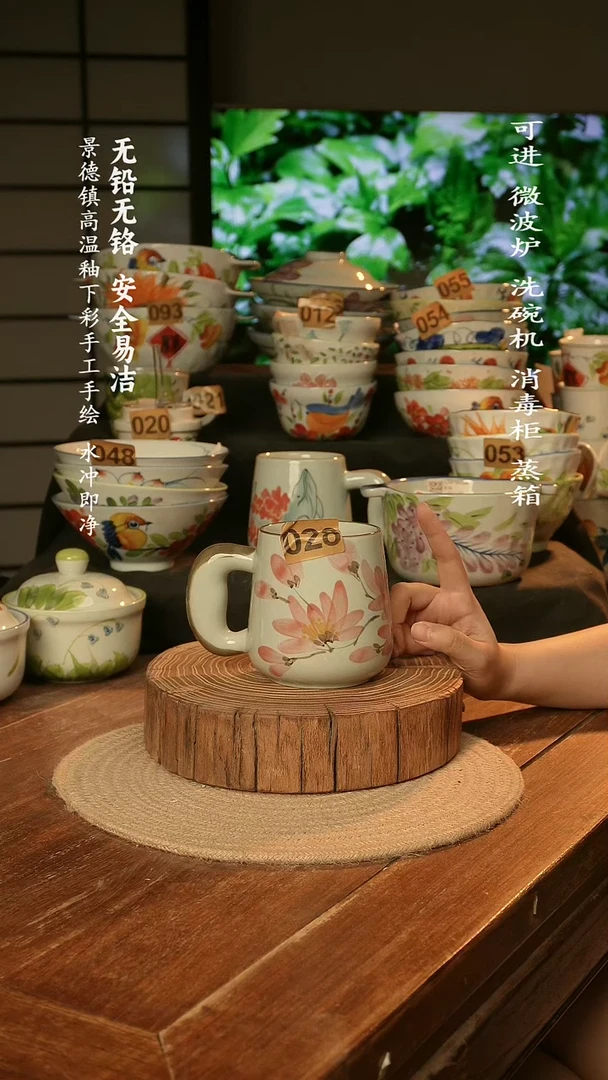 瓷景德镇高温瓷釉下彩手绘陶瓷