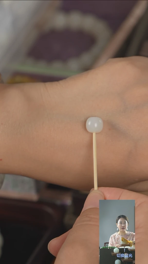 和田玉未镶嵌颈饰和田玉单珠（9*10）