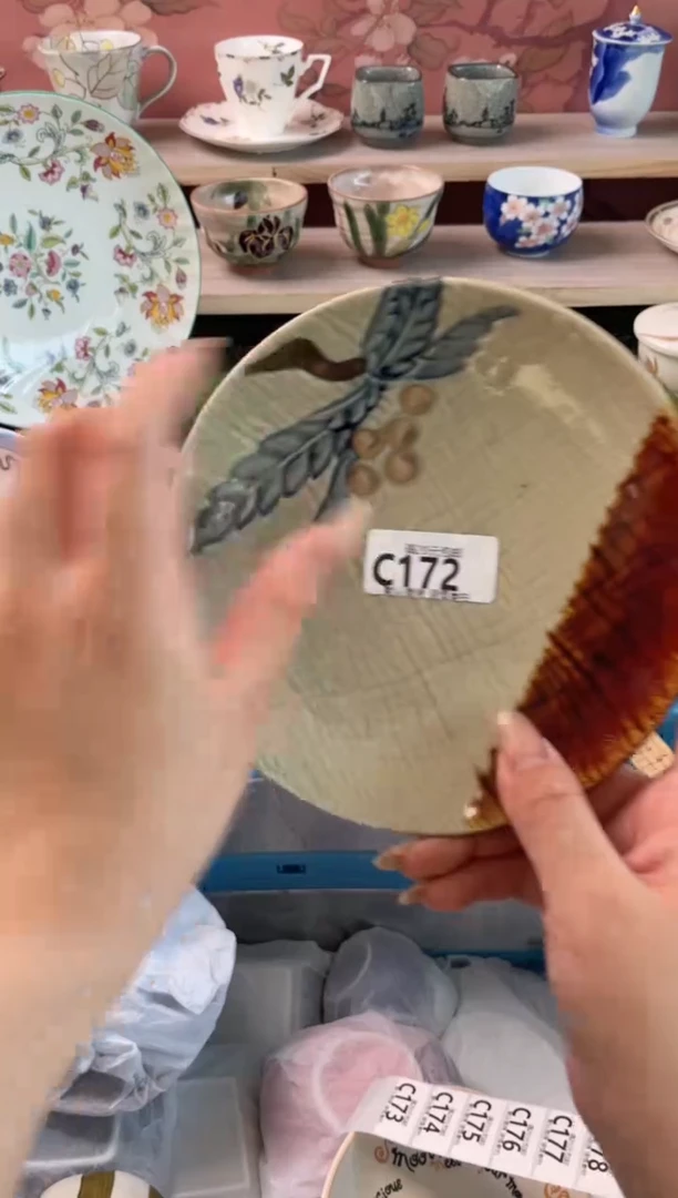 瓷片清****…瓷器瓷器C172