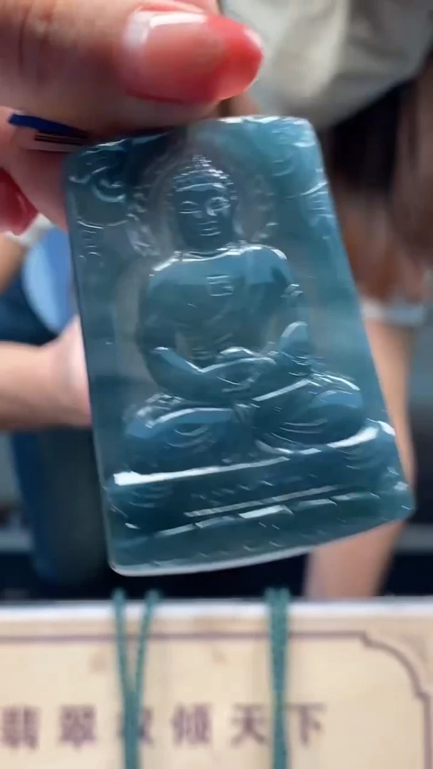 定制翡翠未镶嵌********71
