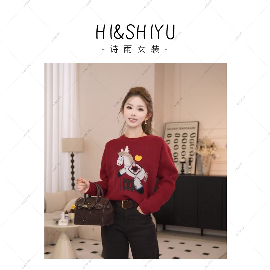 HISHIYU【马上有钱】刺绣款发财款推荐小马圆领保暖毛衣