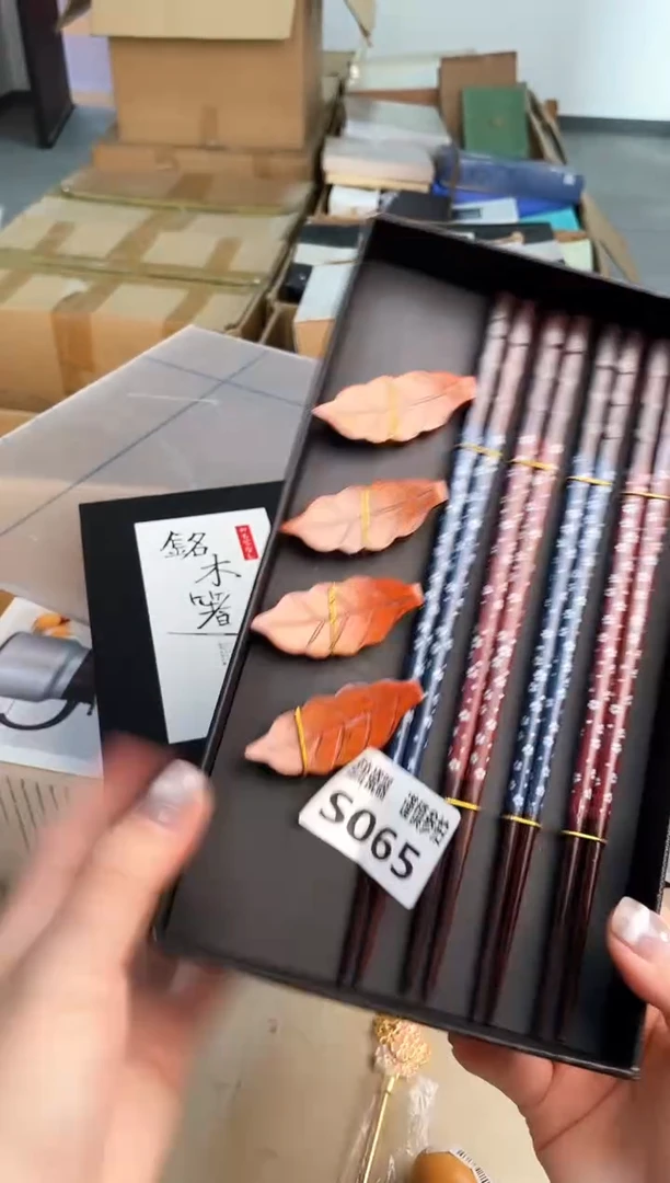 如图所示 五月甄选