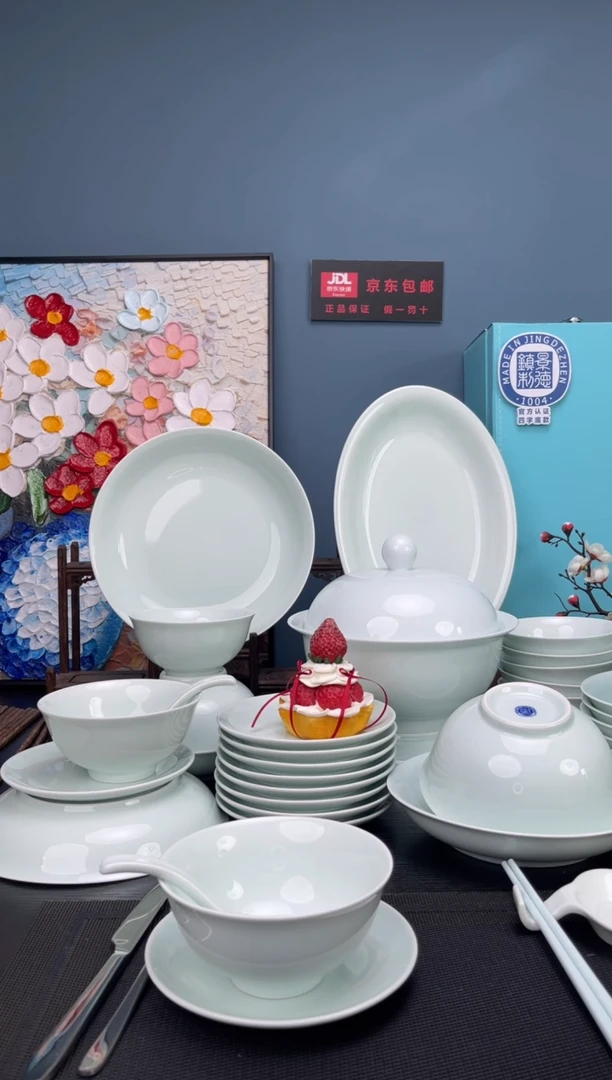 瓷景德镇器象陶瓷米饭碗