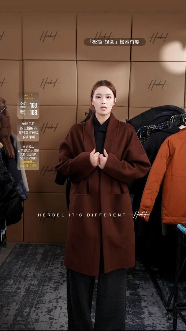 D2025夏季男士上衣裤子 微瑕介意勿拍XL码365