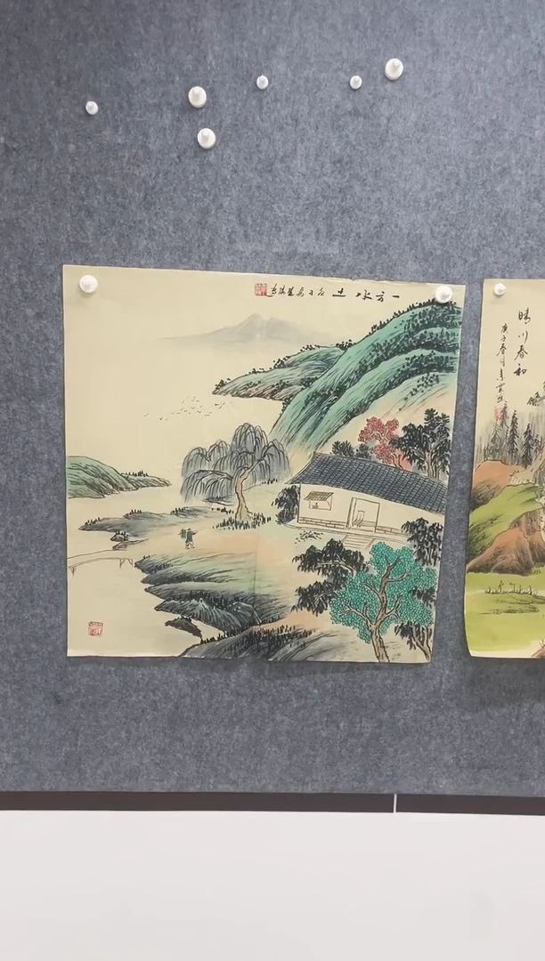 国画专属福利补贴000011-2