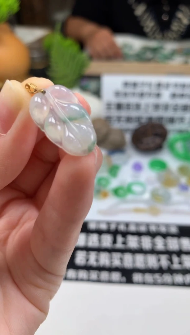 颈饰18K金镶嵌翡翠东*---280072