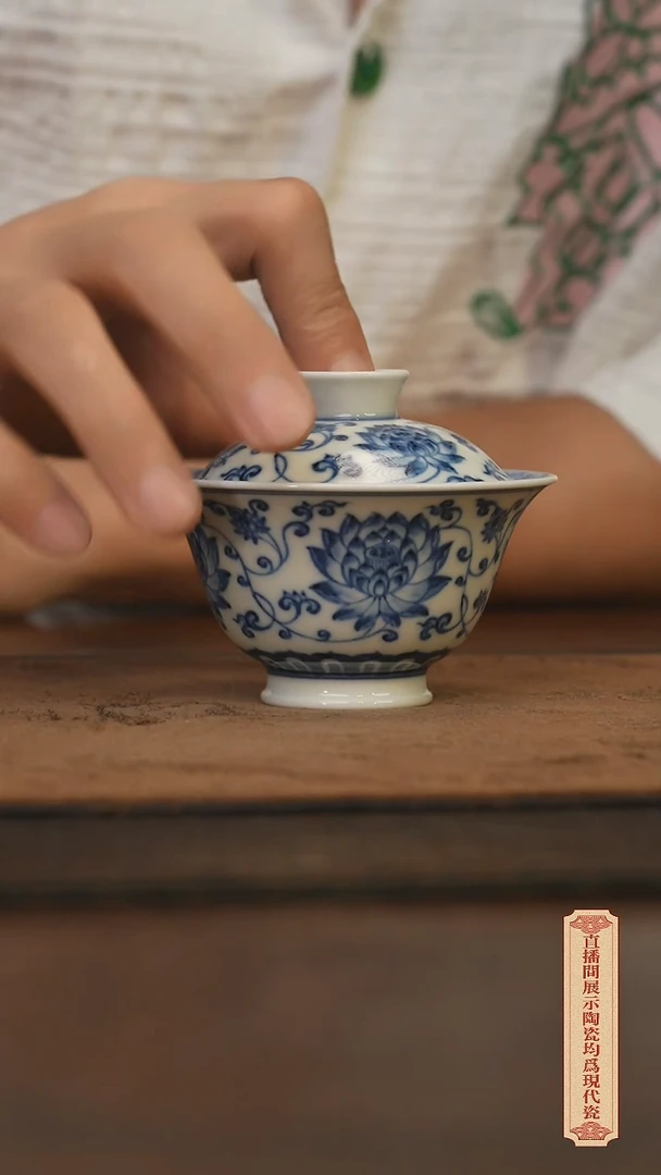 瓷片柴窑青花破价福利