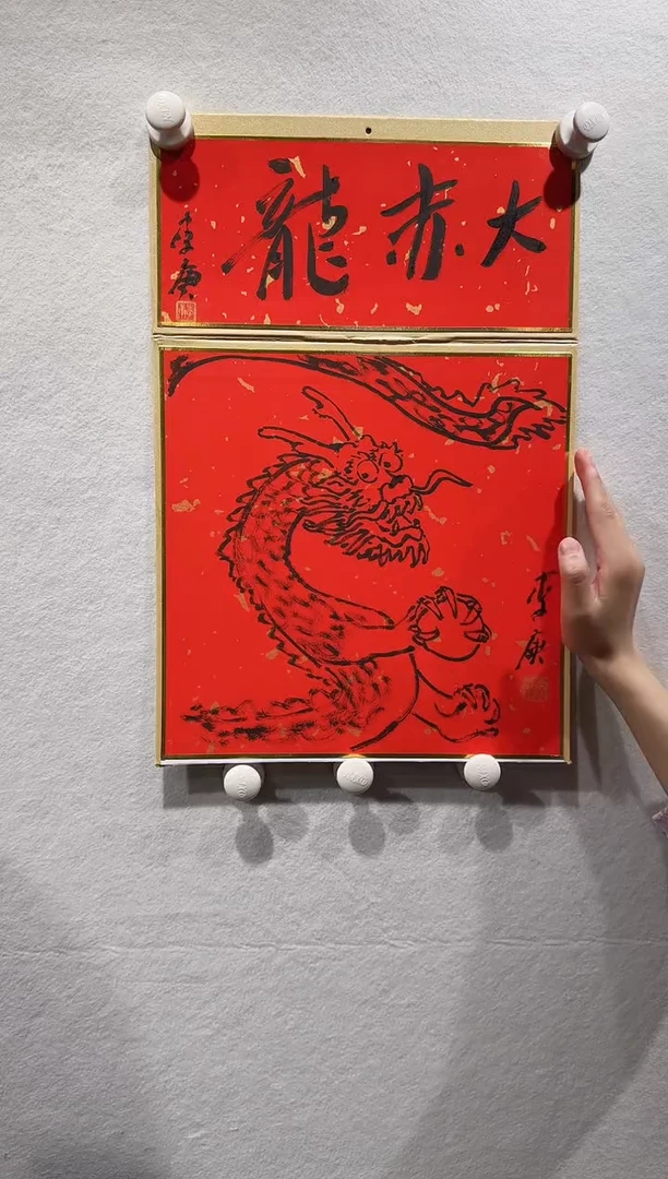 国画y/天津人美-李庚花鸟作品