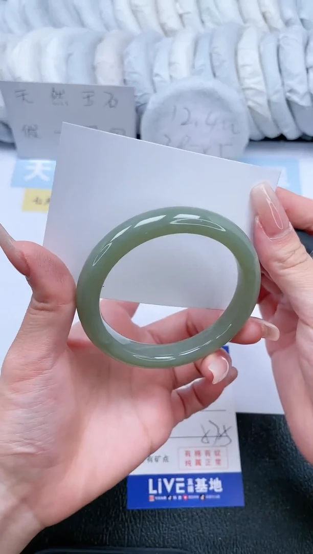 【闪购商品】和田玉手镯未镶嵌T311-57.5