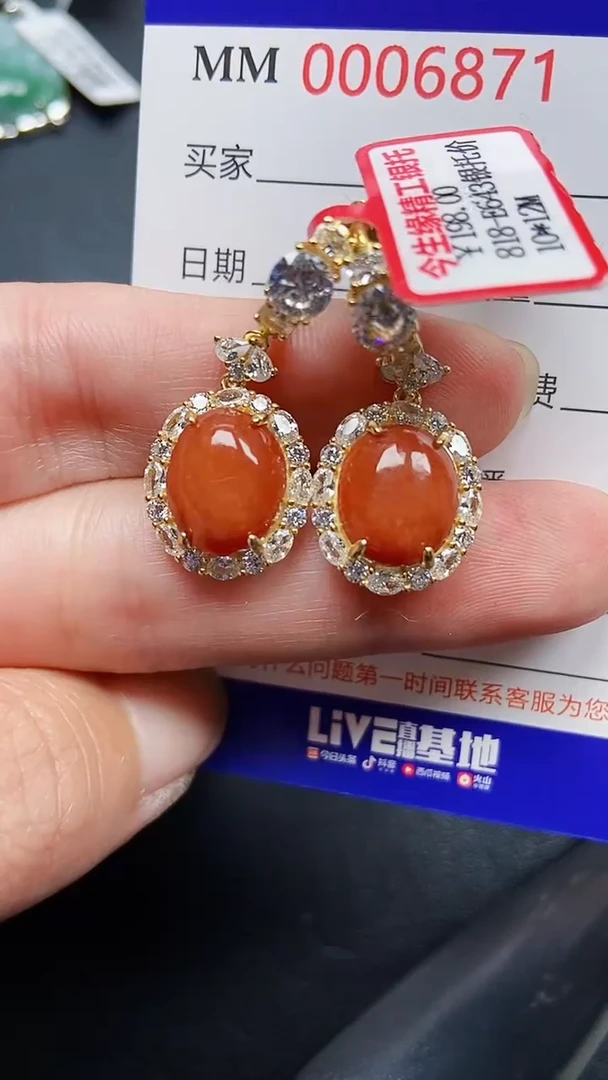 颈饰银S925镶嵌翡翠6871