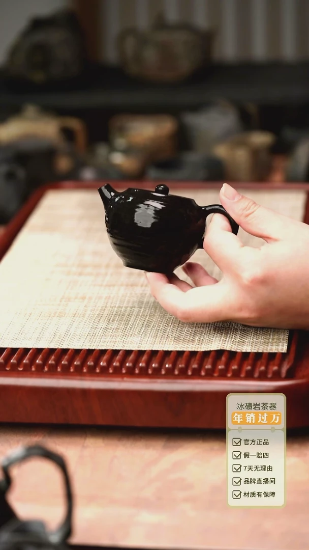 中式归玉堂冰碛岩重工雕刻蛮石壶150cc