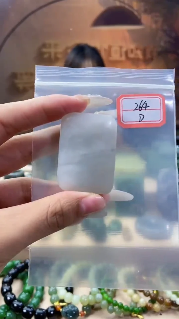 和田玉未镶嵌挂件1