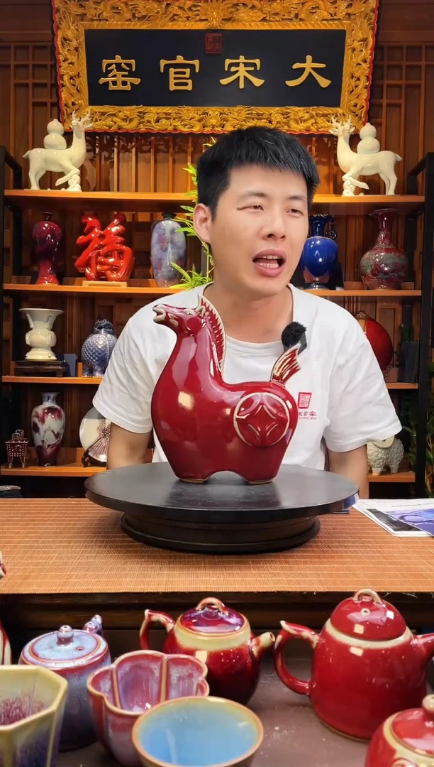 摆件大宋官窑【马上来财】一马当先