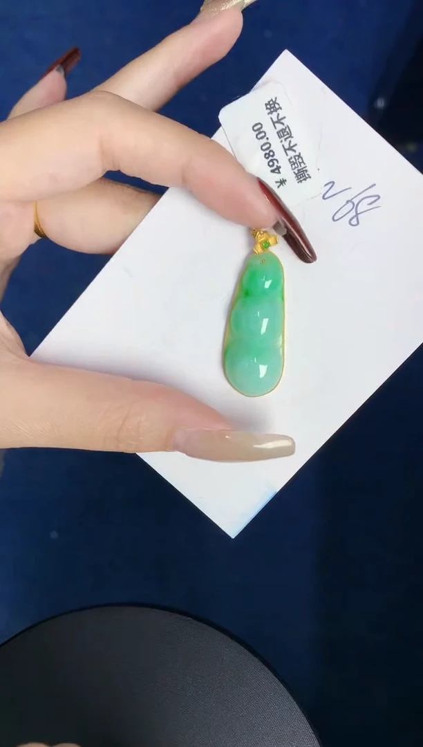【闪购商品】翡翠颈饰18K金镶嵌00000000000