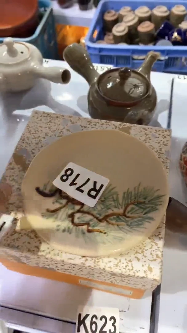 瓷片小*蜂718 小蜜蜂 小蜜蜂