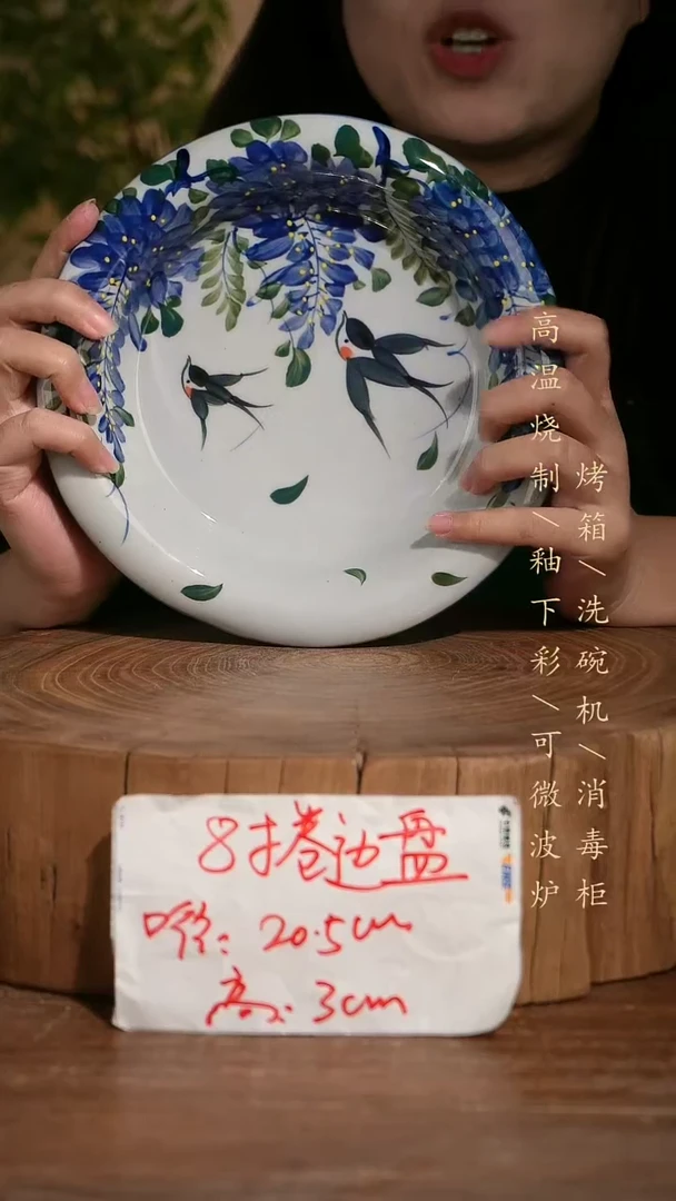 碗瓷景德镇手工手绘釉下彩高温瓷