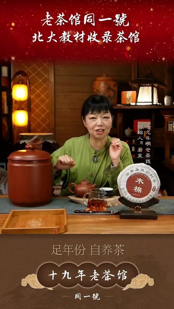 紫砂茶叶罐M***y宜兴原矿紫砂茶叶罐一个