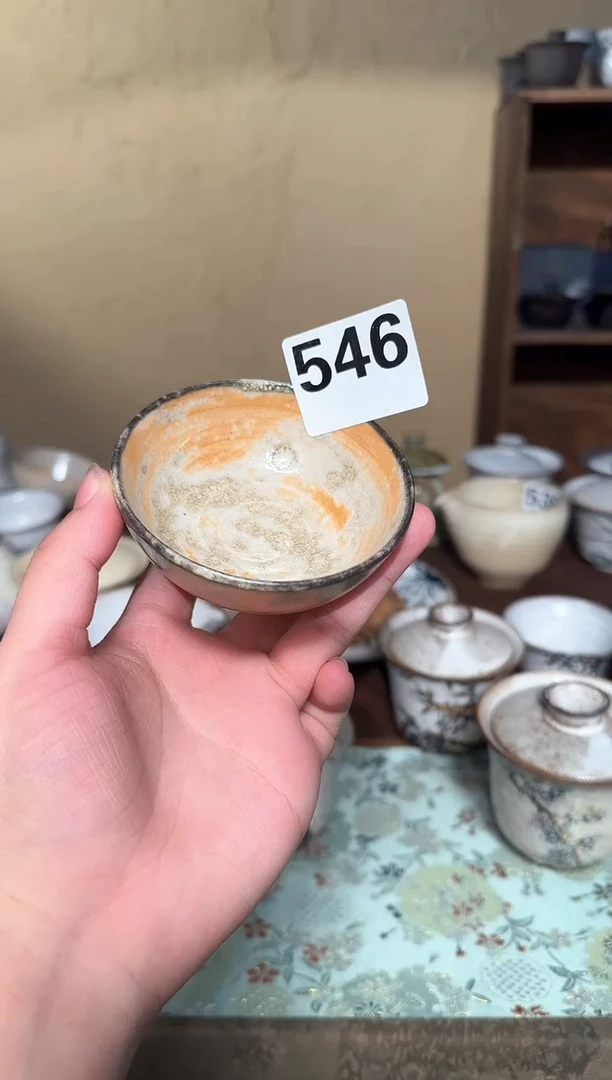 【闪购商品】【周周】一物一拍546