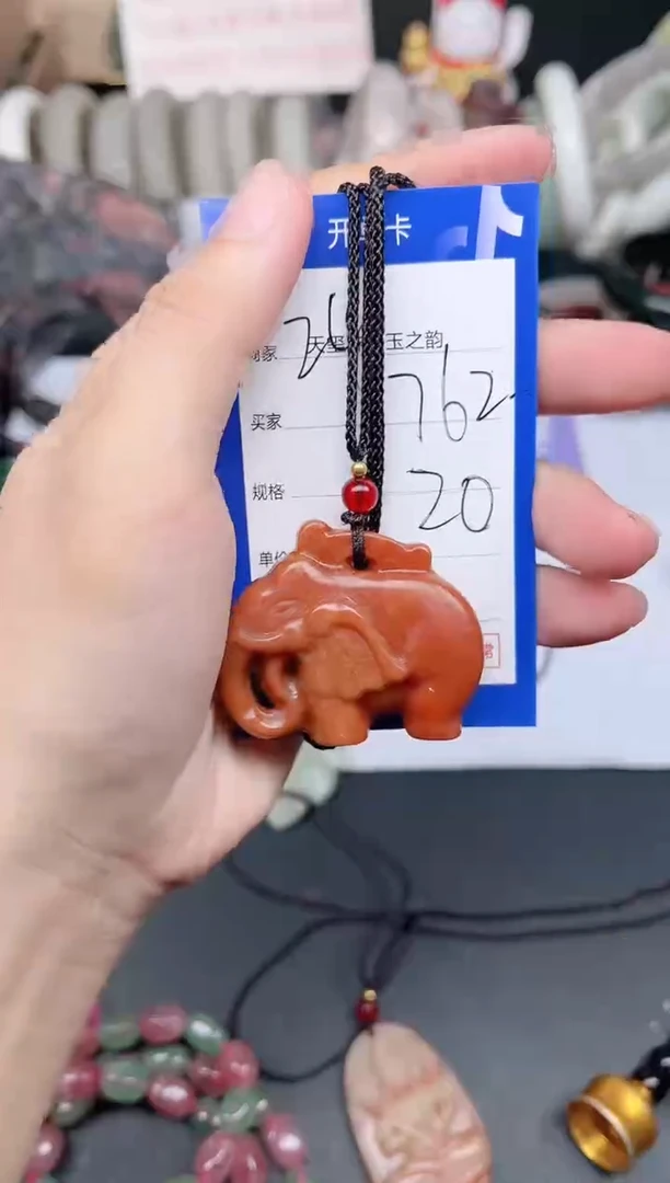 未镶嵌手镯石英质玉762