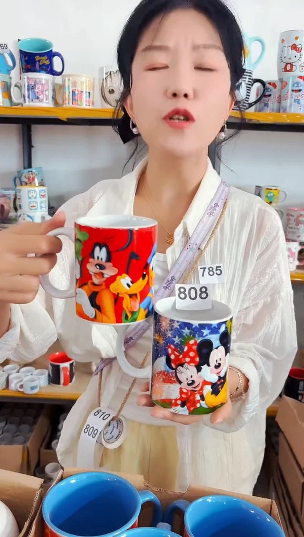 高温炻瓷808【尾单微瑕慎拍】2只装