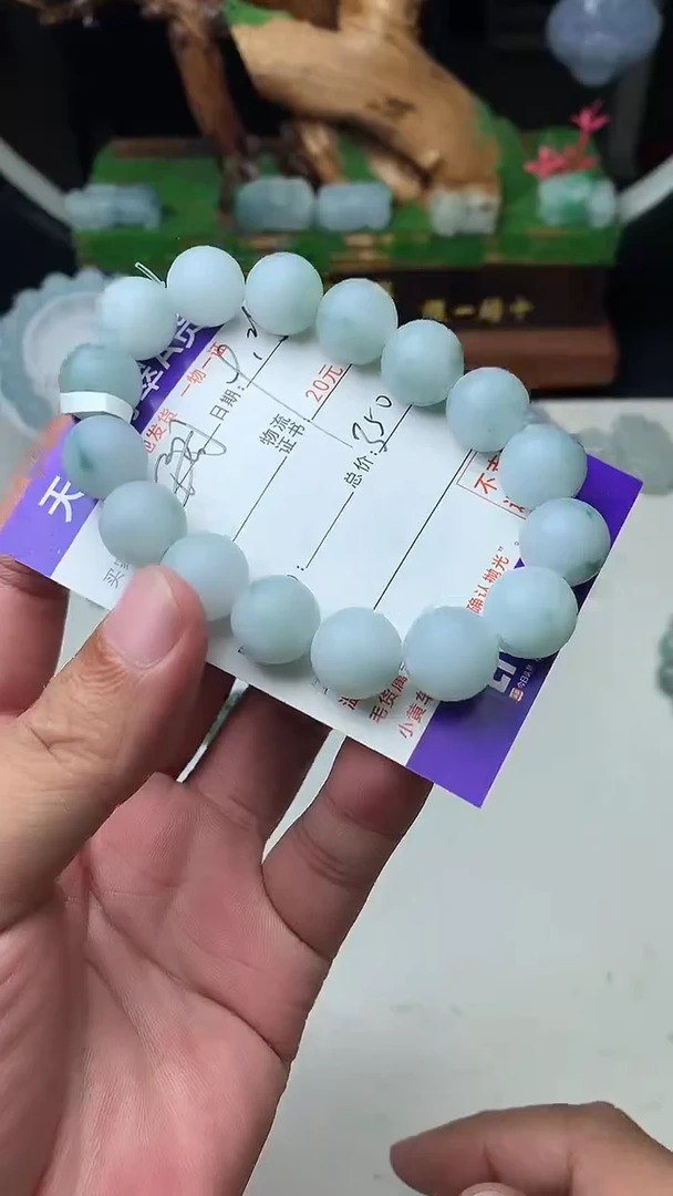未镶嵌定制翡翠云*珠子13