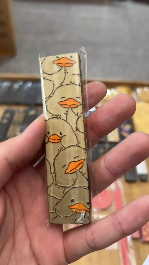 21号一两可爱鸭（古法顶烟）