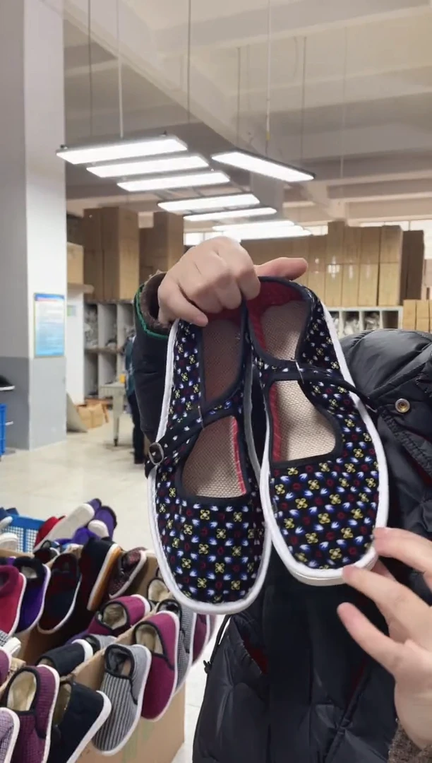 方口小兰花单鞋37码