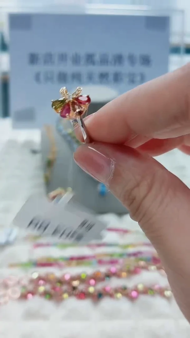 银S925镶嵌戒指碧玺446ZB1115产品一个（多样性）