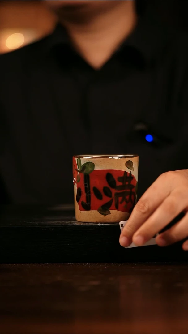 瓷片遇瓷手作同款633