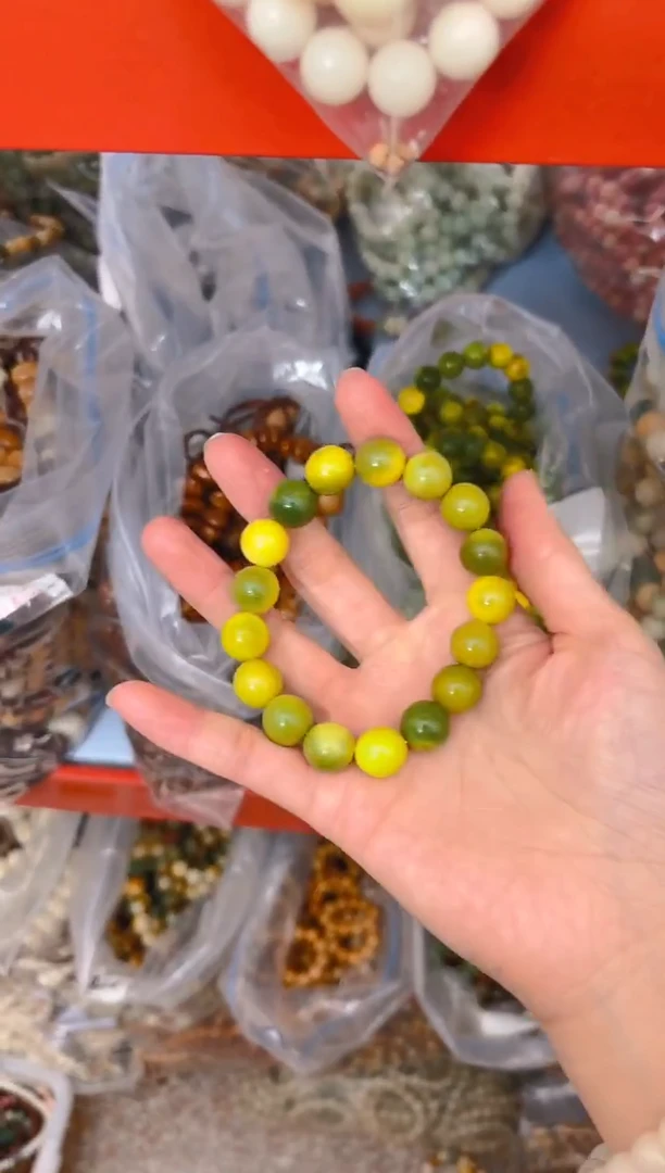 吊坠菩提根/象牙果A15  A15