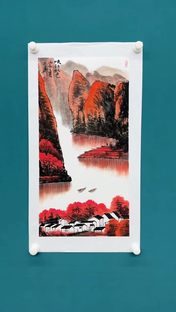 国画12辛崇华  山水国画   2平尺