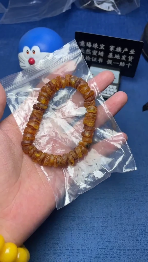 未镶嵌琥珀珠宝奇石手串