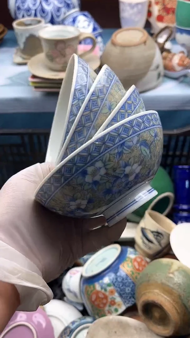 【闪购商品】瓷片英歌瓷器满19.9包邮