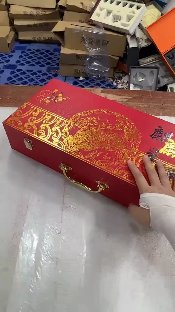 瓷片阿土茶器优选专属链接
