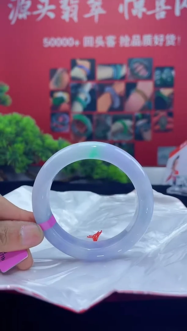 翡翠手镯未镶嵌手镯5