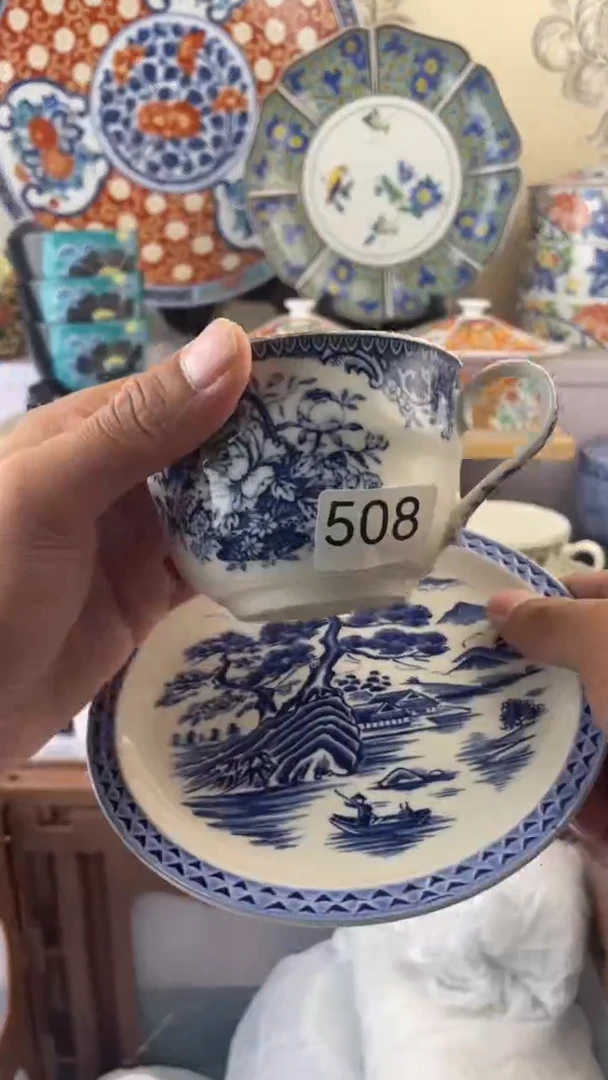 瓷片揭****司508满18包邮谨慎参拍