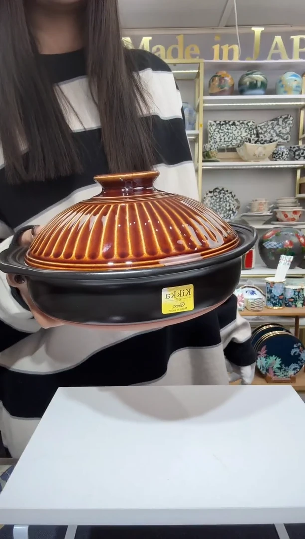 陶瓷瓷花枫叶7号1.1L（1-2人用）棕色